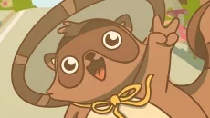 Minami Lane - дата выхода