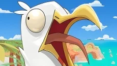 Guano - дата выхода