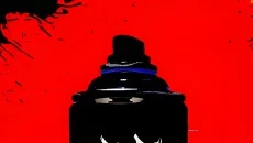 All City King - дата выхода