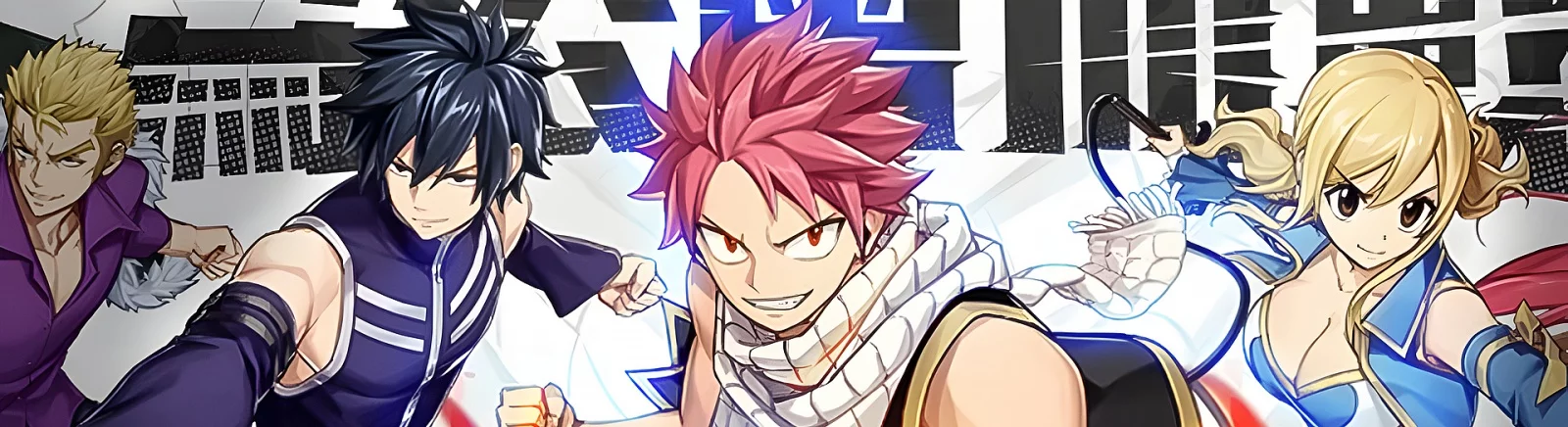 Fairy Tail: Fierce Fight - что это за игра, трейлер, системные требования, отзывы и оценки, цены и скидки, гайды и прохождение, похожие игры 