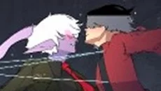 Introspection - дата выхода