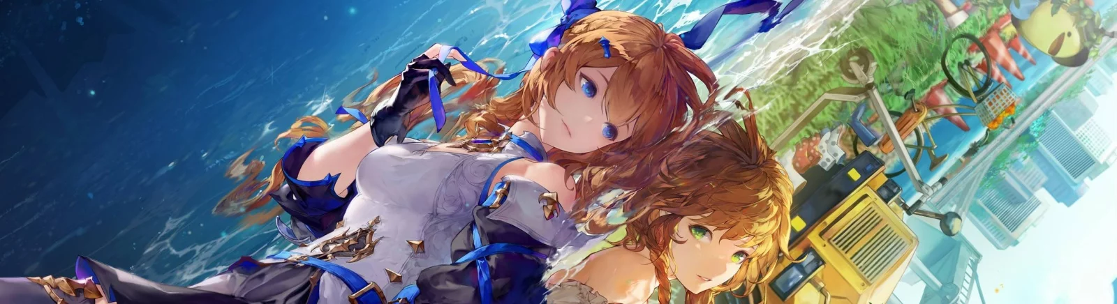 Отзыв о Gran Saga от TrinnittY