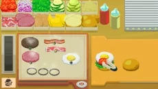 Galaxy Burger - дата выхода