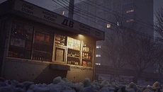 I Have No Change - дата выхода для PC