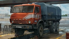 Командиры бездорожья - дата выхода