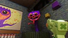 MUZY - дата выхода