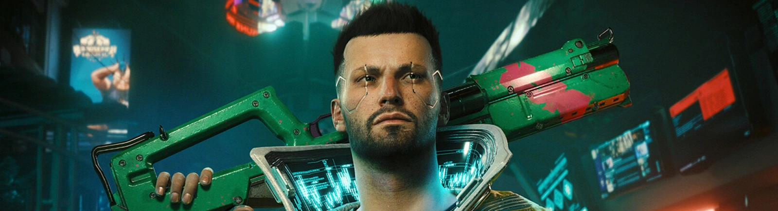 Cyberpunk 2 - последние новости и слухи сегодня (март 2026) - дата выхода на ПК, системные требования, трейлер, анонс, место действия, сюжет, герои