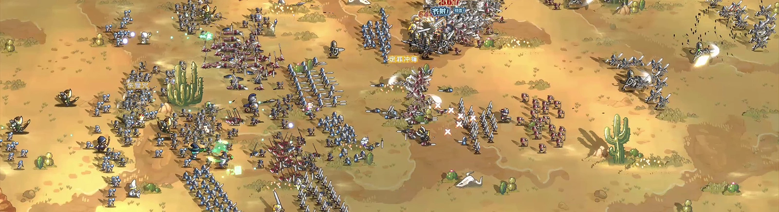 Дата выхода Mini Warriors Reborn! в разных странах мира