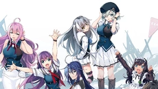 Бесконечное лето похожа на Бесконечное лето