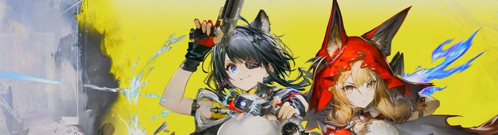 Arknights: Endfield — Чен - мега меню / Одежда / Предметы