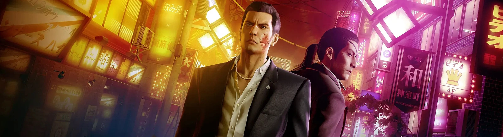 Файлы для Yakuza 0 Director's Cut (Yakuza Zero Director's Cut) - трейнеры, моды, сохранения, патчи