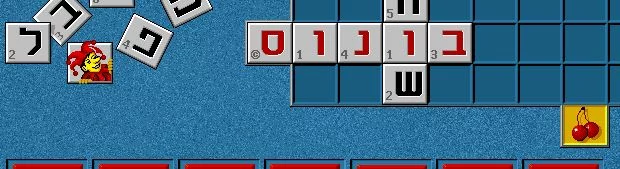 Дата выхода Bonus в разных странах мира