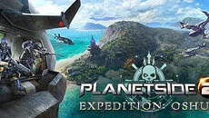 PlanetSide 2 - дата выхода для PlayStation 4