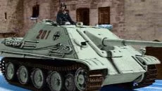 Campaign - дата выхода для DOS