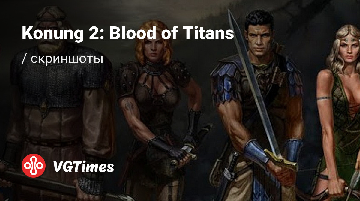 Konung 2: Blood of Titans - Metacritic