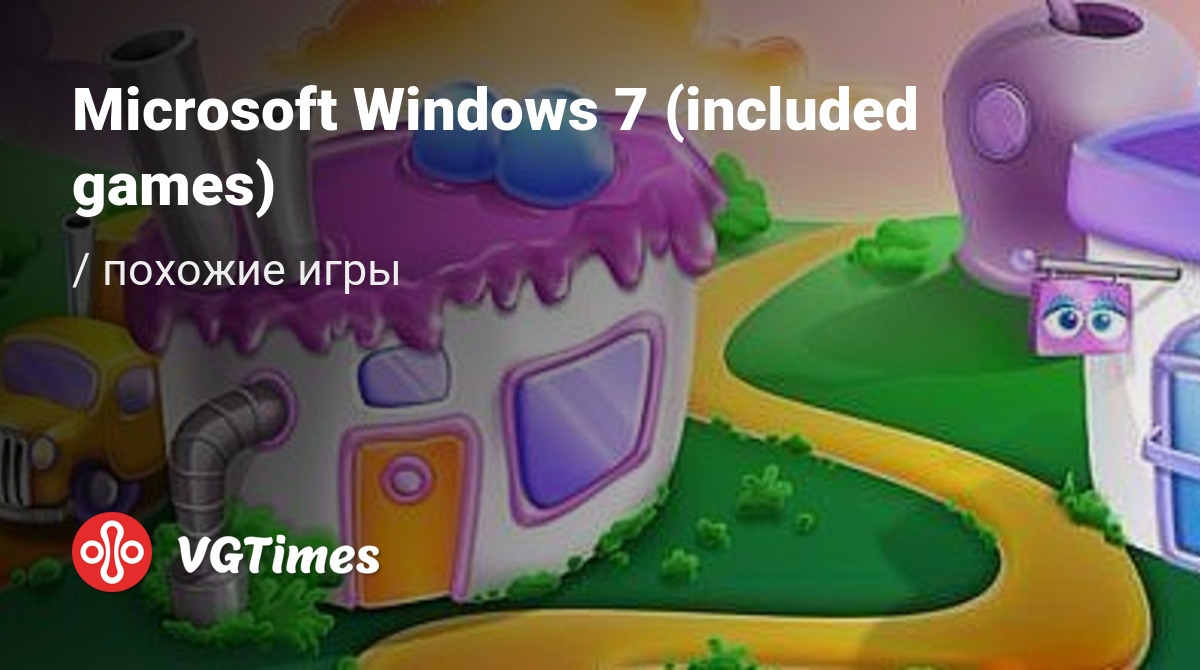 Лучшие игры для Android, похожие на Microsoft Windows 7 (included games)  (Hearts) - список лучших игр наподобие Microsoft Windows 7 (included games)