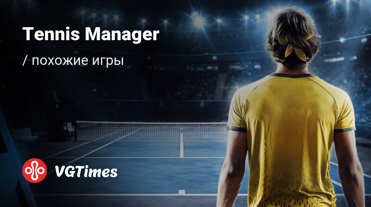 Лучшие игры, похожие на Tennis Manager