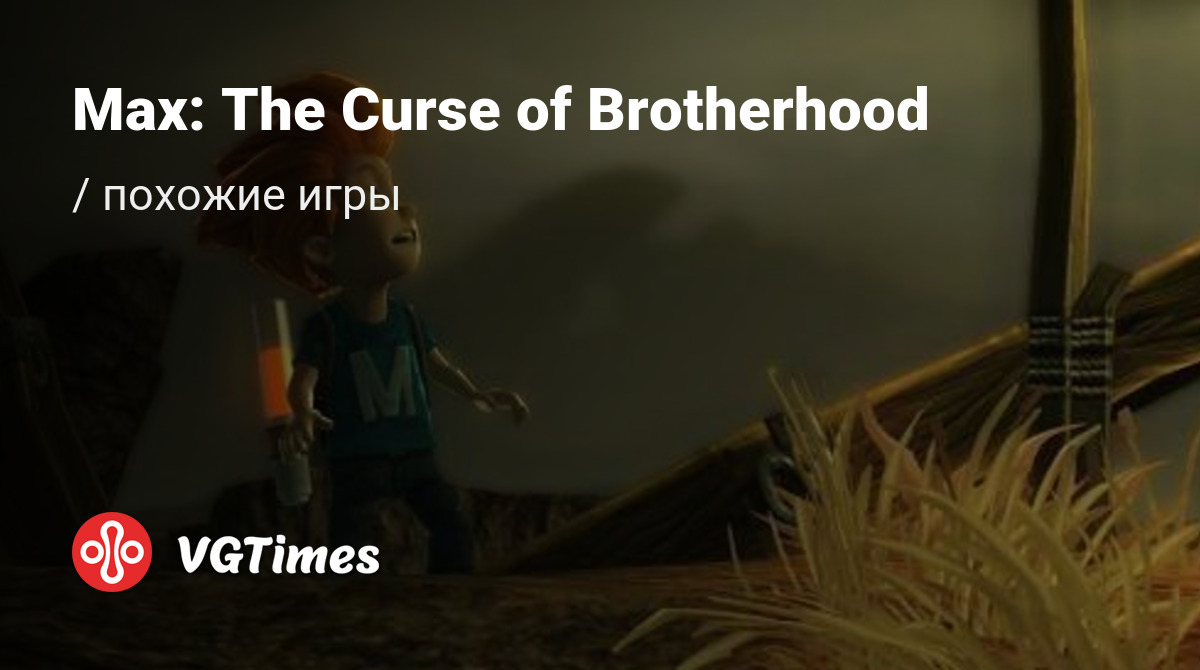 ТОП-23 - игры, похожие на Max: The Curse of Brotherhood - список лучших игр  наподобие Max: The Curse of Brotherhood