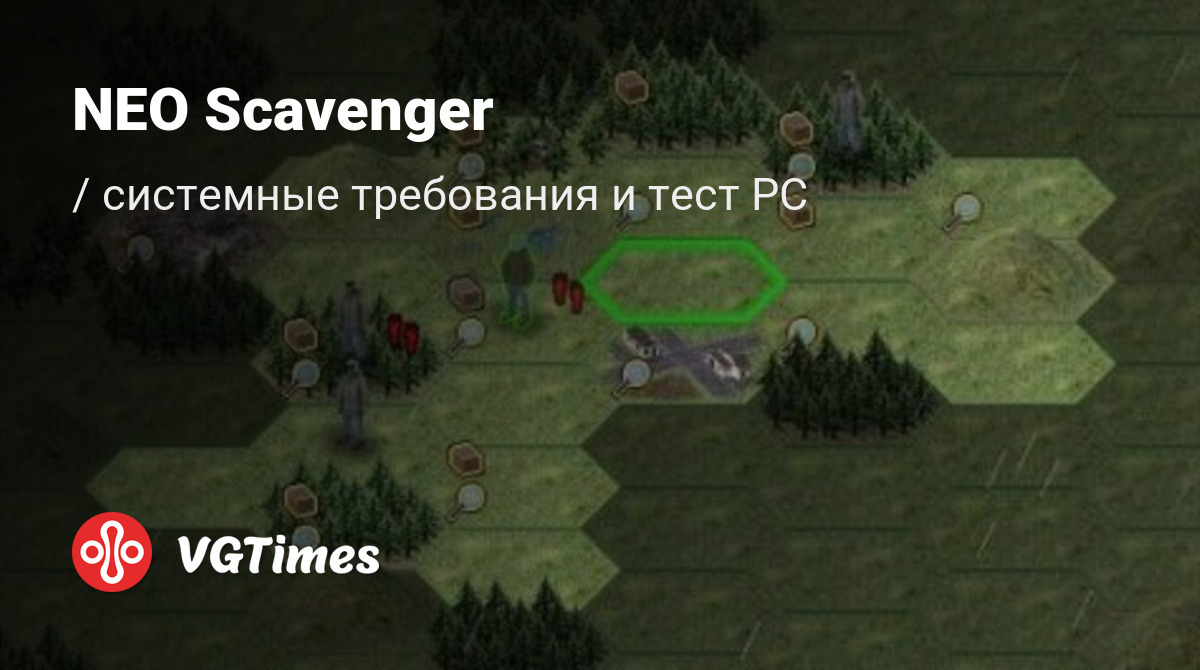 Системные требования NEO Scavenger, проверка ПК, минимальные и  рекомендуемые требования игры