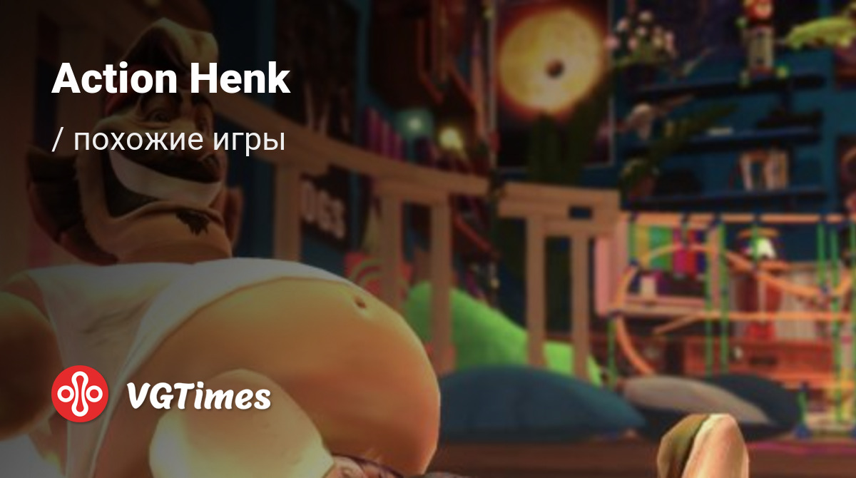 ТОП-5 - игры, похожие на Action Henk - список лучших игр наподобие Action  Henk