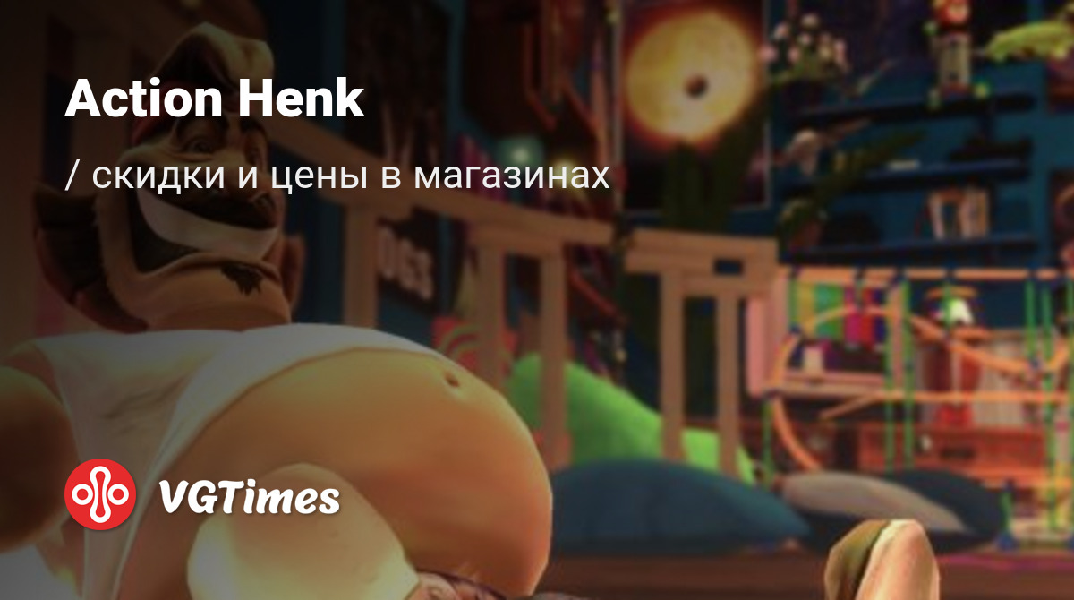 Action Henk