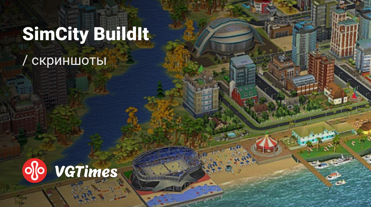 Скриншоты SimCity BuildIt - всего 16 картинок из игры