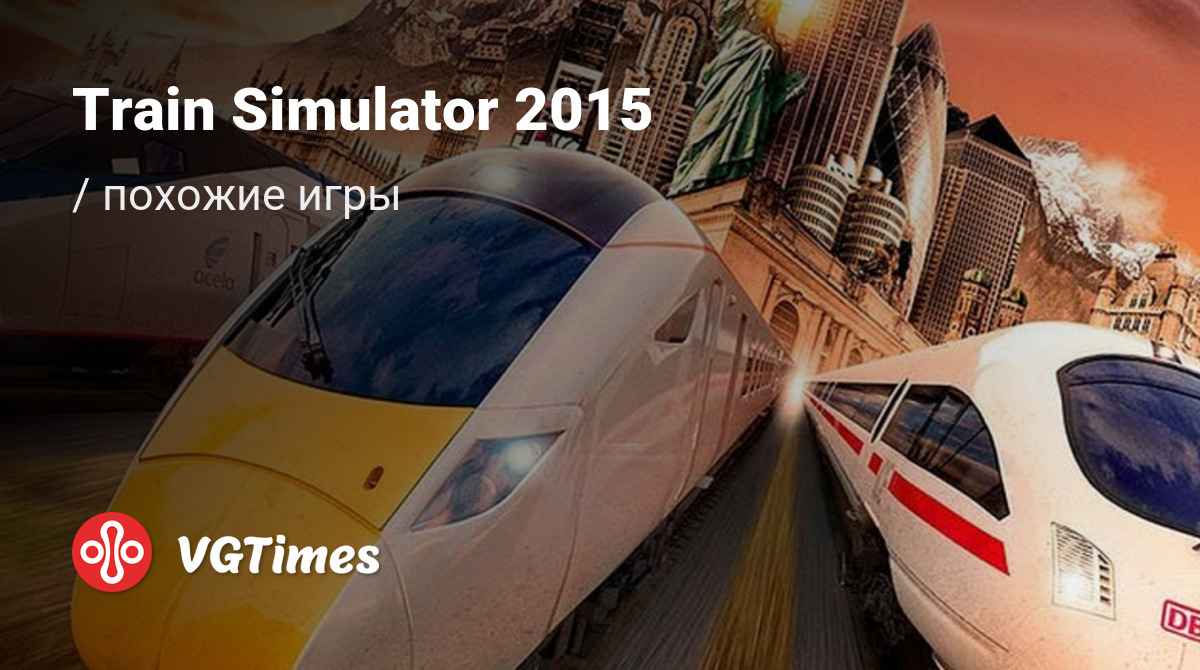 Лучшие игры для PlayStation 3, похожие на Train Simulator 2015 - список  лучших игр наподобие Train Simulator 2015