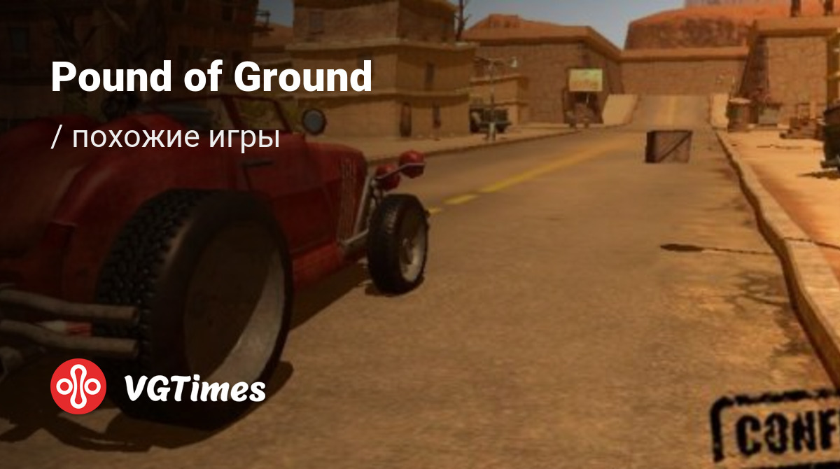 ТОП-13 - игры, похожие на Pound of Ground (Evil Days: Pound of Ground) -  список лучших игр наподобие Pound of Ground