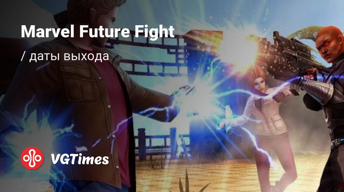 Дата выхода Marvel Future Fight в разных странах мира