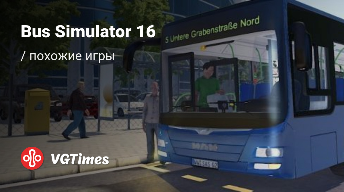 ТОП-9 - игры, похожие на Bus Simulator 16 - список лучших игр наподобие Bus  Simulator 16