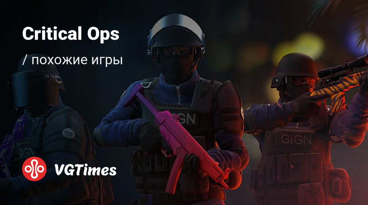 Лучшие игры, похожие на Critical Ops - список лучших игр наподобие Critical  Ops