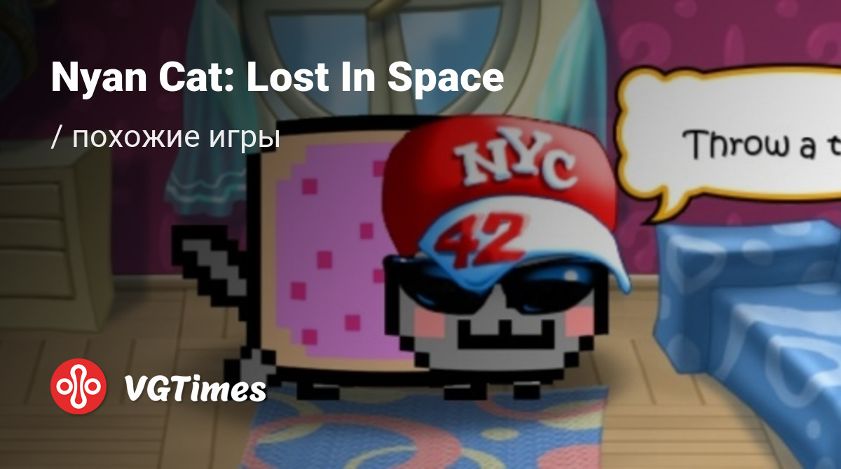 ТОП-18 - игры, похожие на Nyan Cat: Lost In Space - список лучших игр  наподобие Nyan Cat: Lost In Space