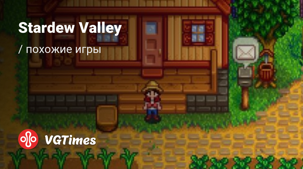 Лучшие игры для PSP, похожие на Stardew Valley - список лучших игр  наподобие Stardew Valley