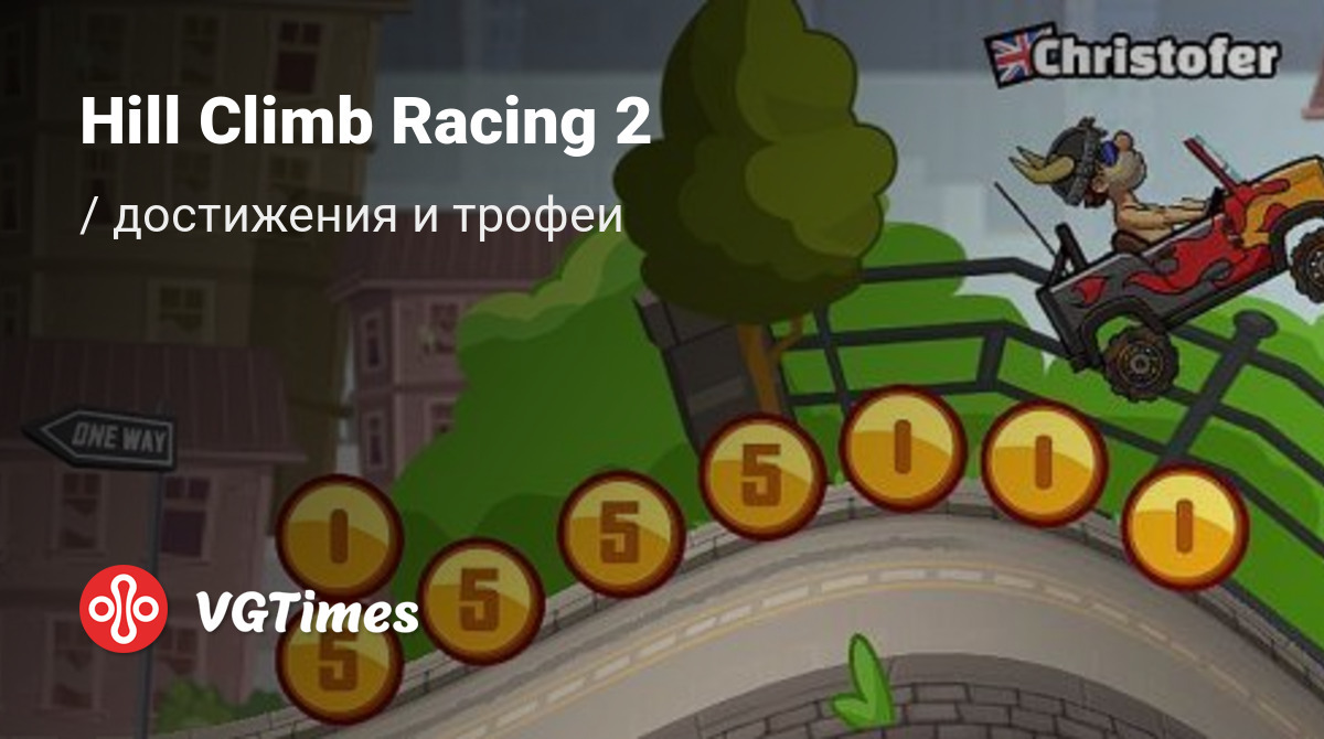 Hill Climb Racing 2 - все достижения для Google Play (68 достижений)