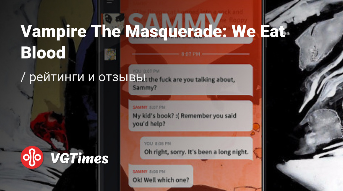 Vampire The Masquerade: We Eat Blood - что это за игра, трейлер, системные  требования, отзывы и оценки
