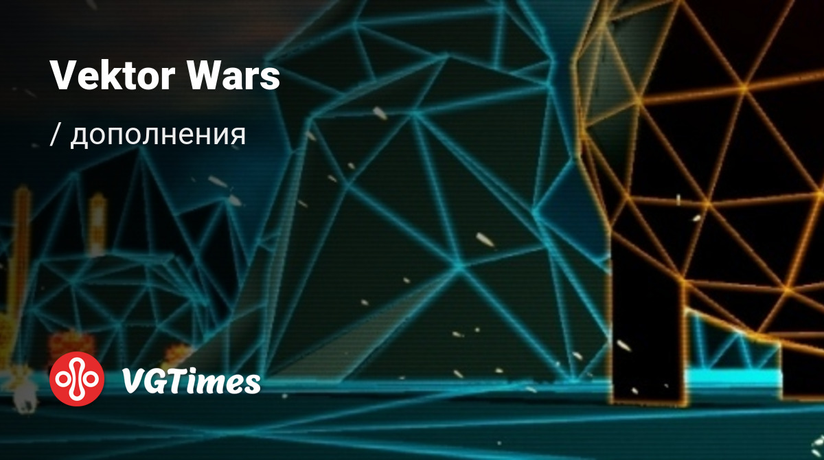 Star wars список разумных рас