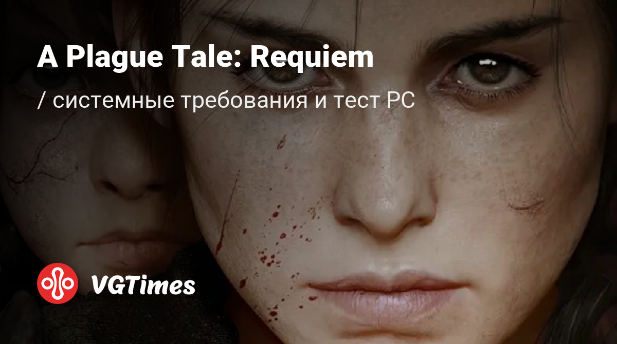 A Plague Tale Requiem: Veja preço e requisitos de PC