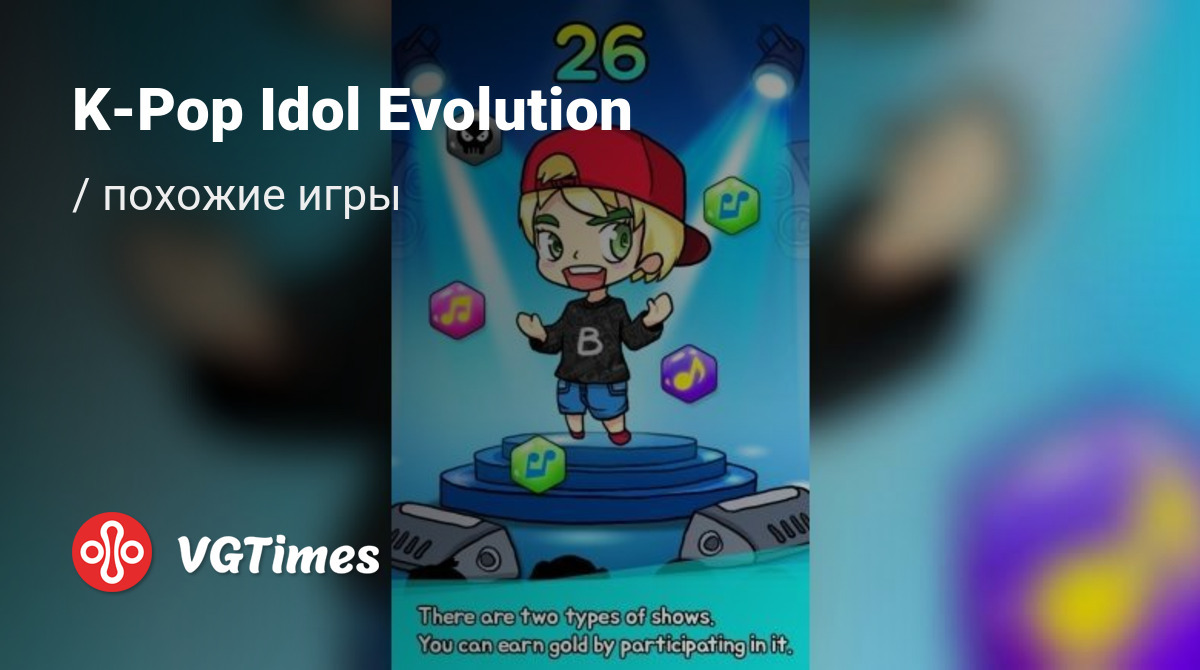 ТОП-5 - игры, похожие на K-Pop Idol Evolution (K-Pop Idol Evolution - Free)  - список лучших игр наподобие K-Pop Idol Evolution