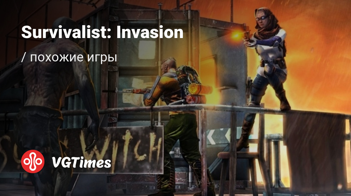 Лучшие игры для Android, похожие на Survivalist: Invasion (Survivalist:  Invasion PRO) - список лучших игр наподобие Survivalist: Invasion