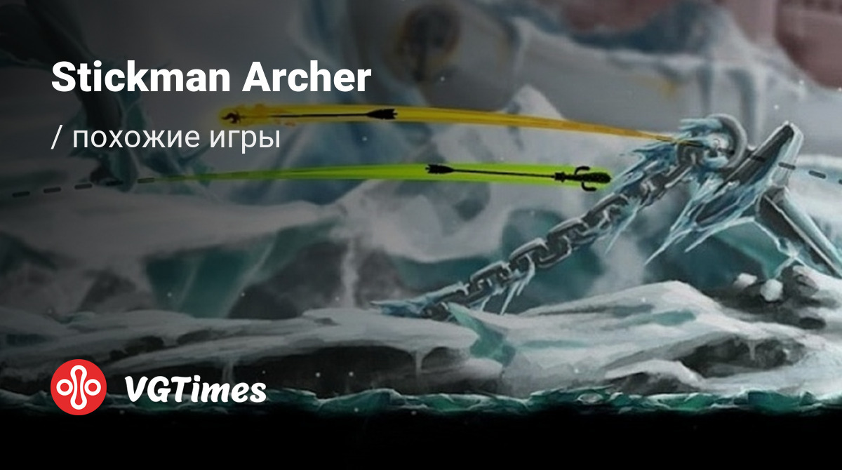 Лучшие игры для iOS, похожие на Stickman Archer - список лучших игр  наподобие Stickman Archer