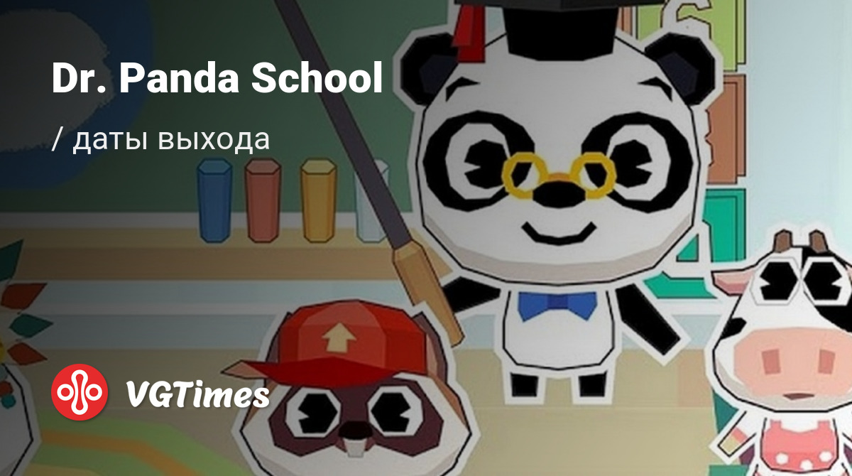 Дата выхода Dr. Panda School (Школа Dr. Panda) в разных странах мира