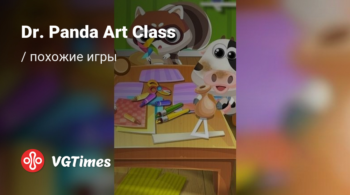 Лучшие игры для Android, похожие на Dr. Panda Art Class (Арт-класс с Dr.  Panda) - список лучших игр наподобие Dr. Panda Art Class