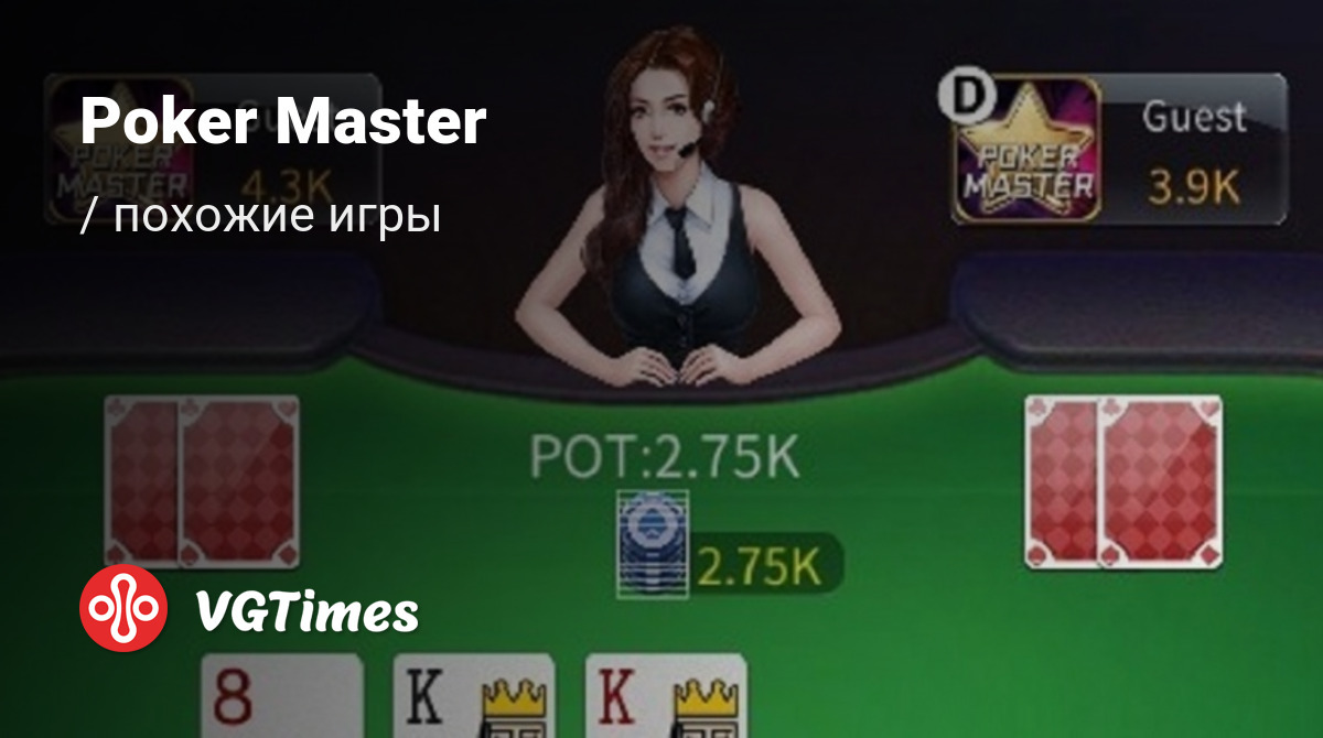 ТОП-10 - игры, похожие на Poker Master - список лучших игр наподобие Poker  Master