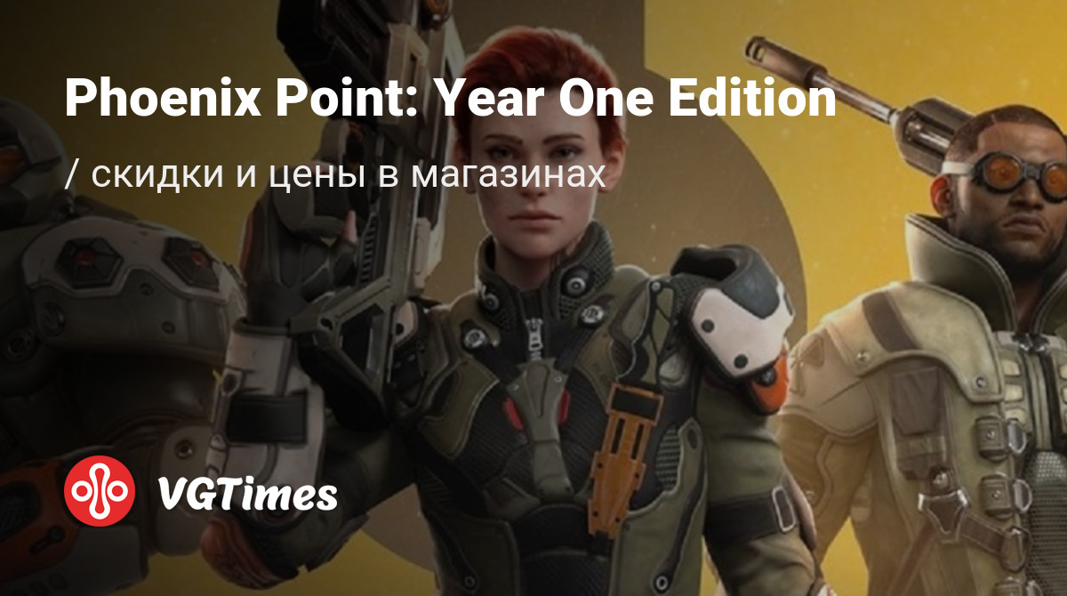 Phoenix Point: Year One Edition