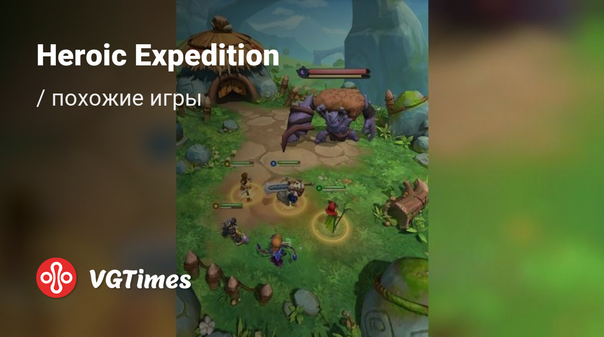 ТОП-14 - игры, похожие на Heroic Expedition - список лучших игр наподобие  Heroic Expedition