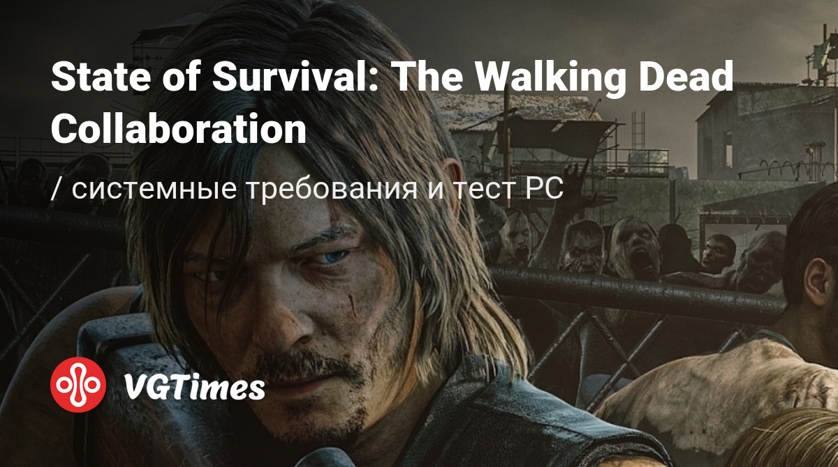 State of survival the walking dead collaboration обзор