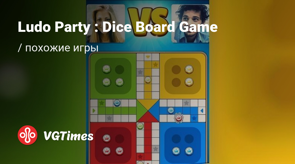 ТОП-5 - игры, похожие на Ludo Party : Dice Board Game - список лучших игр  наподобие Ludo Party : Dice Board Game