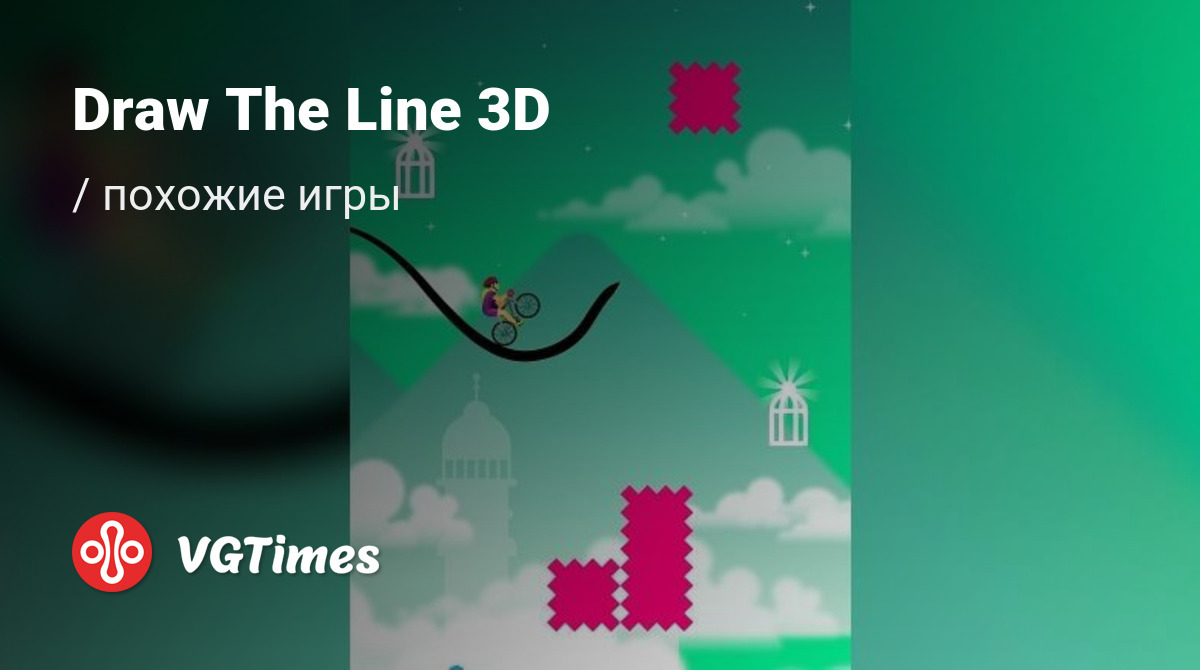 ТОП-12 - игры, похожие на Draw The Line 3D - список лучших игр наподобие  Draw The Line 3D