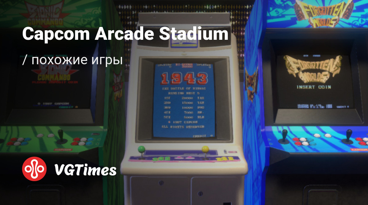 ТОП-6 - игры, похожие на Capcom Arcade Stadium - список лучших игр  наподобие Capcom Arcade Stadium