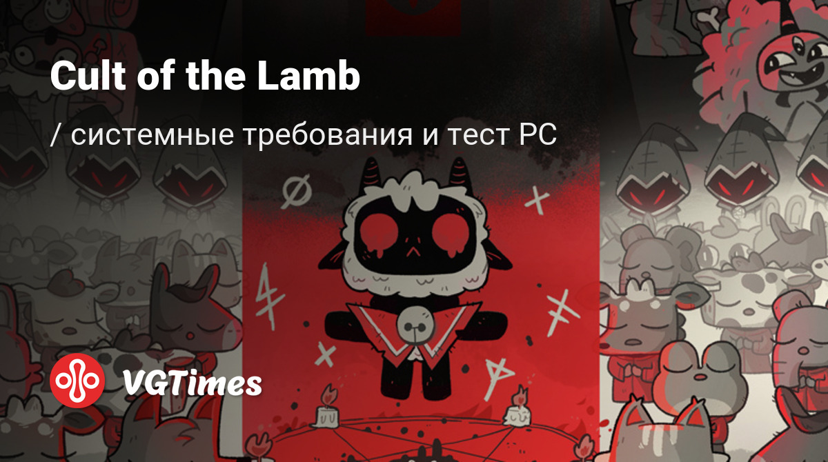 🎮🔺Cult of the Lamb Gameplay mas Requisitos para PC🎮🔺 